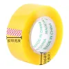 High-strength packaging and packaging tape, 50-meter transparent tear-resistant sealing tape for logistics packaging Item Picture
